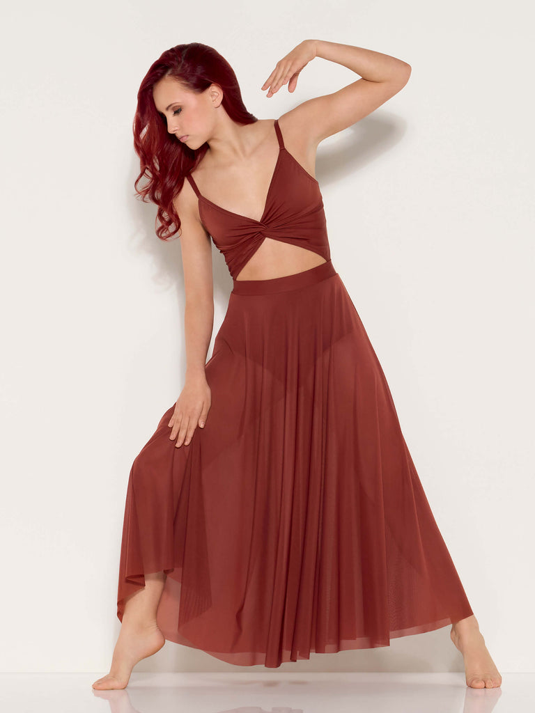 Breakaway - Skirt